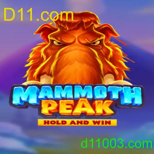 MammothPeak